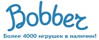 300 рублей в подарок на телефон при покупке куклы Barbie! - Зареченск